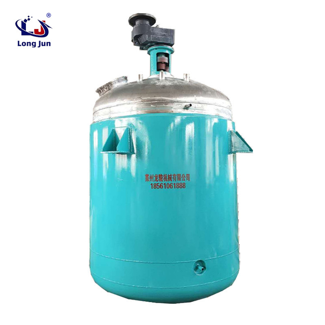 5000Lstainless steel reactor