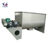 U shaped screw belt mixer