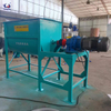 Plastic granule horizontal mixer