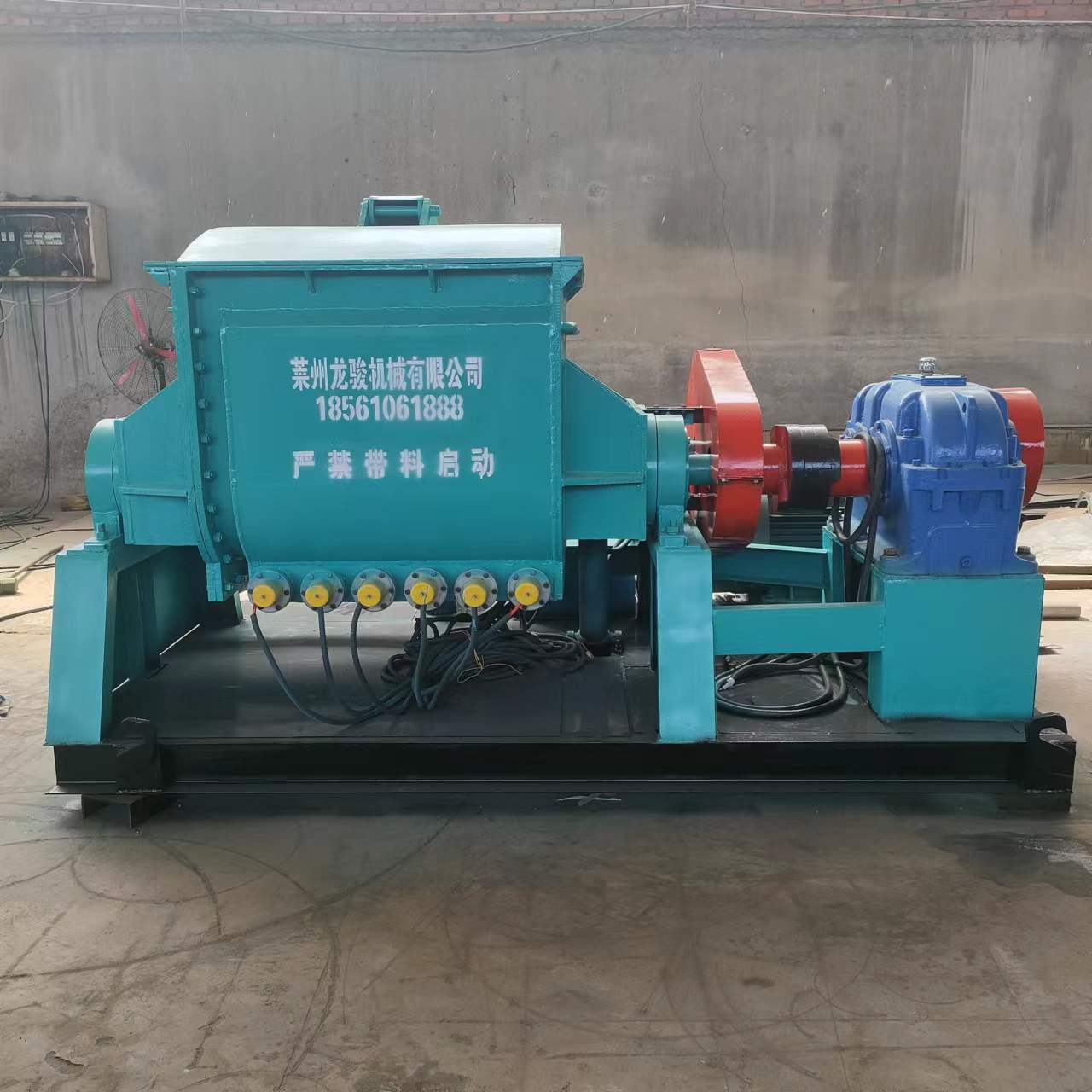 500L碳素混捏锅2