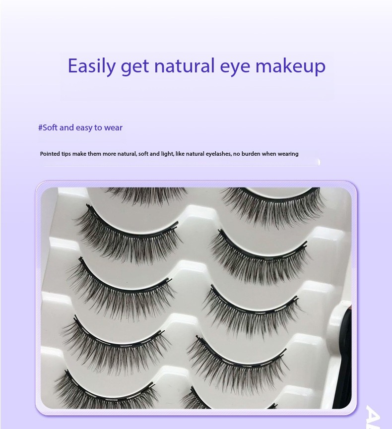 假睫毛4