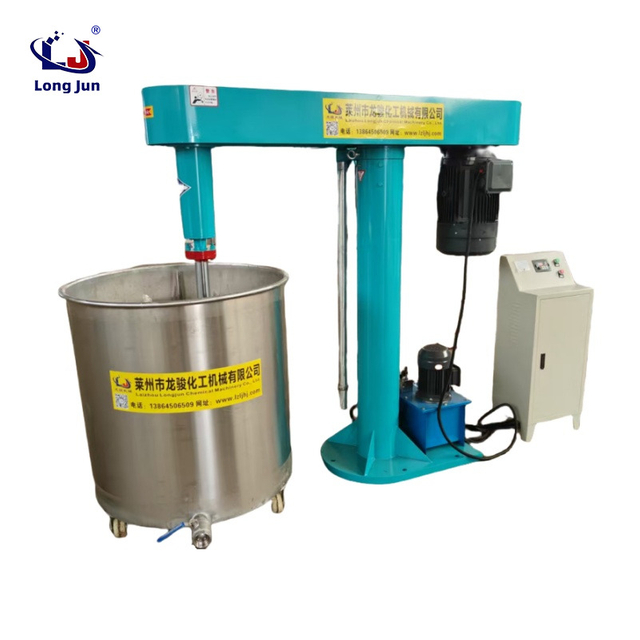 High Speed Mixing Disperser Machine