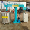 High Speed Mixing Disperser Machine