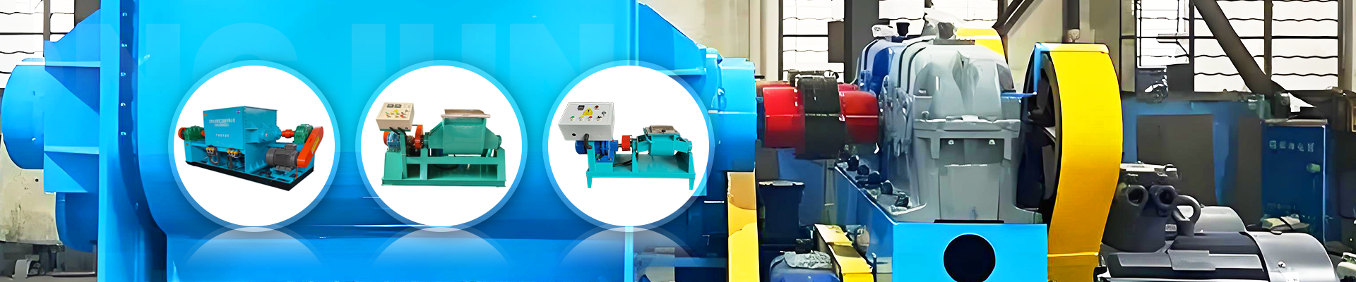 High Performance Sigma &Ribbon Mixer 