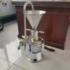 Small Scale Laboratory Lab Colloidal Colloid Mill