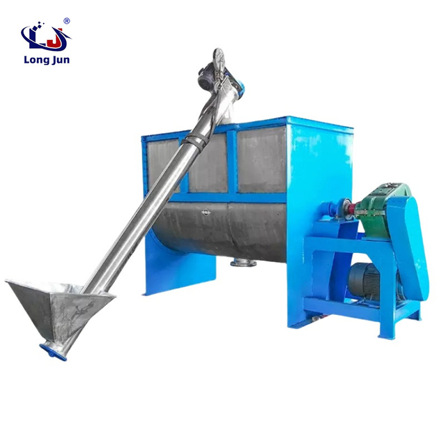 Horizontal Screw Belt Mixer