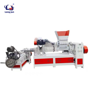 LDPE single screw granulator for small waste plastic recycling