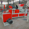 Plastic Recycling Pelletizing Machine