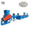 Crushing and cleaning plastic granulation recycling machine