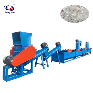 Waste plastic crushing, cleaning, extrusion plastic granulation recycling machine production line