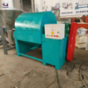 Dry powder horizontal ball mill