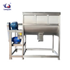 Horizontal Ribbon Blender Mixer for Powder Mixing