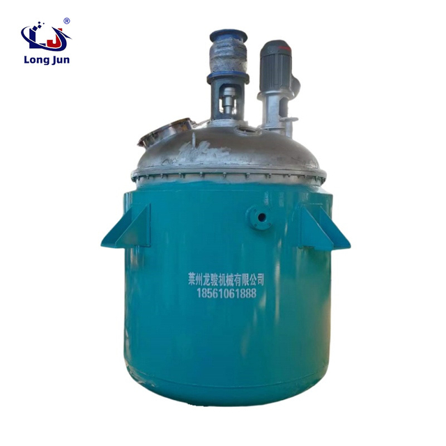 Stainless steel emulsion mixing tank