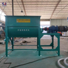 Plastic granule horizontal mixer