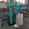 High speed disperser