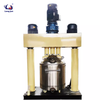 Multi axis strong disperser