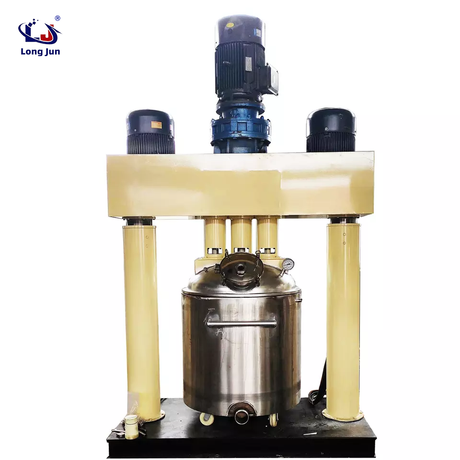 Vacuum Multi-axis Strong Disperser for Materials