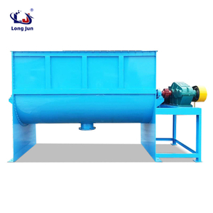 Plastic Particle Spiral Belt Mixer