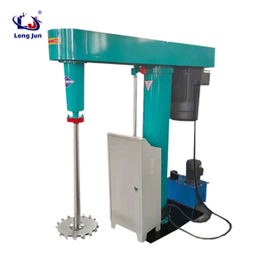 High speed disperser
