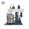 Concentric biaxial vacuum disperser