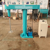 High Speed Mixing Disperser Machine