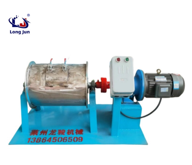 Ball Mill