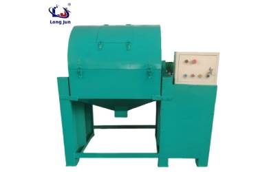 Ball Mill Operating Principle.jpg