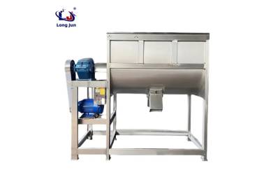 Ribbon Mixer Installation And Setup Best Practices Guide